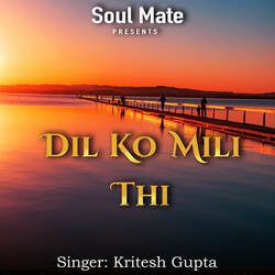 Dil Ko Mili Thi-AwAOBhJgcmo