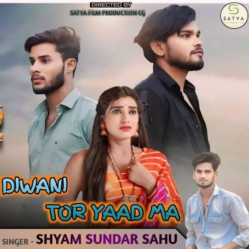 Diwani Tor Yaad Ma