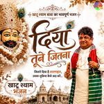 Diya Tune Jitna artwork