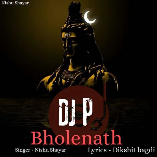 Dj P Bholenath