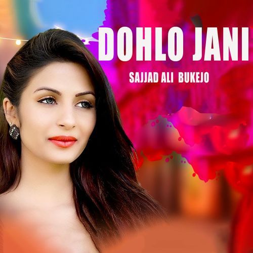 Dohlo Jani