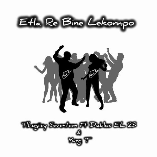 Etla Re Bine Lekompo_poster_image