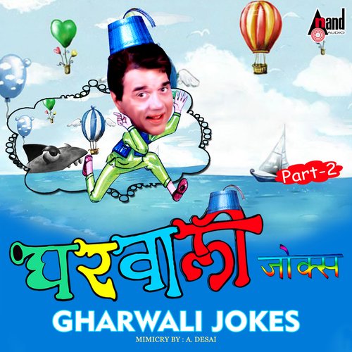 Gharwali Jokes-Vol-02