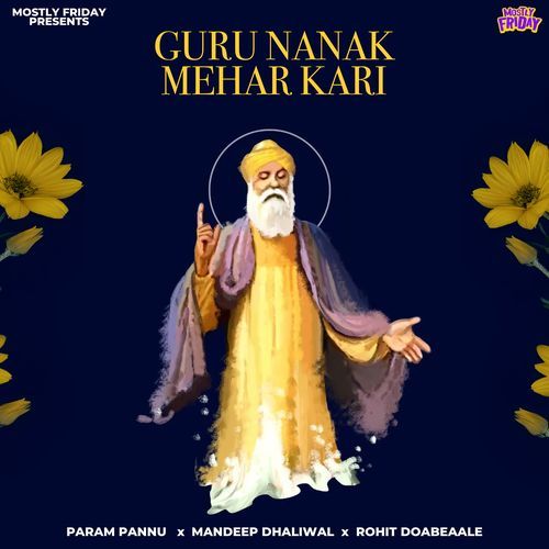Guru Nanak Mehar Kari