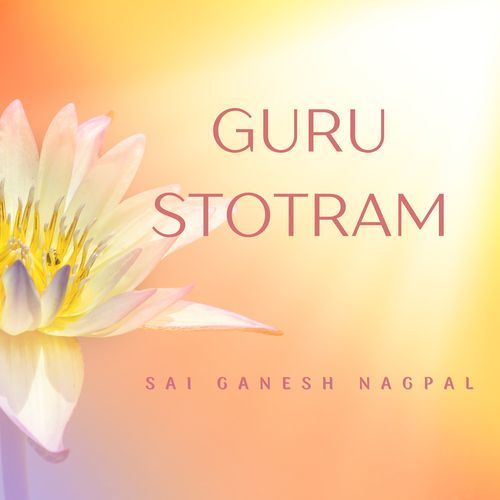 Guru Stotram