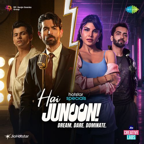 Le Chal Wahan - Duet Version