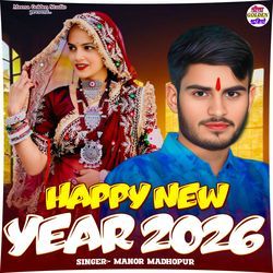 Happy New Year 2026