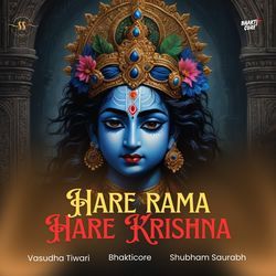 Hare Rama Hare Krishna-PiEHbitnb3I