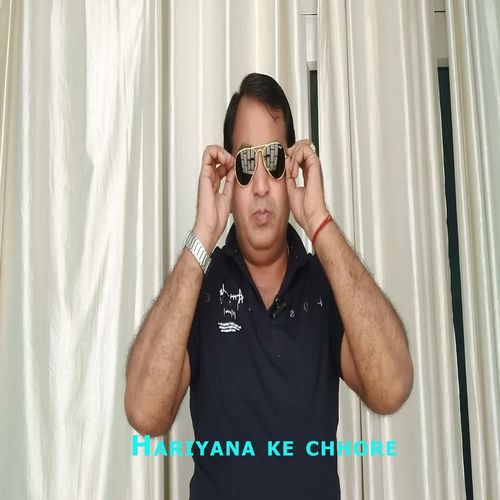 Hariyana Ke Chhore