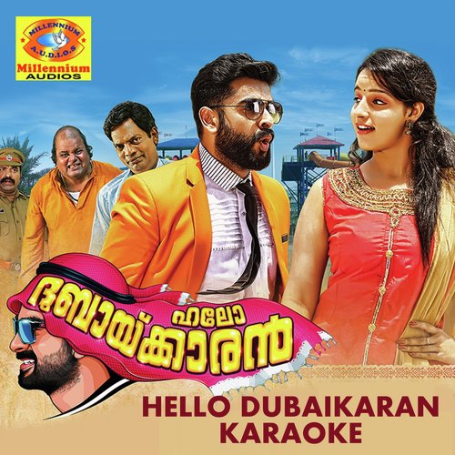 Hello Dubaikaran (Karaoke Version)