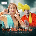 Isha Mila Bhartar