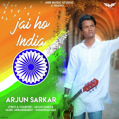 Jai Ho India