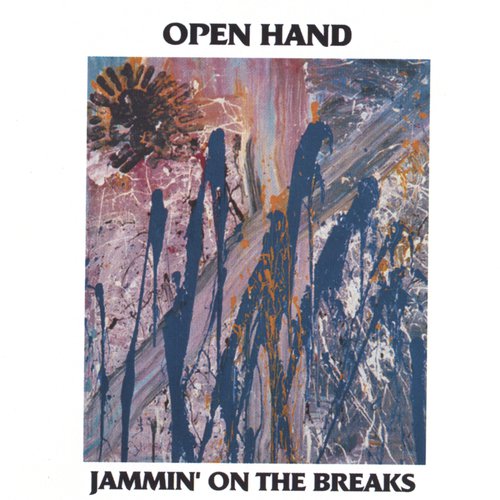 Jammin' On the Breaks_poster_image