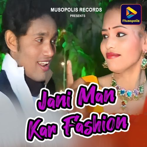 Jani Man Kar Fashion