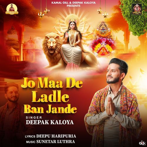 Jo Maa De Ladle Ban Jande