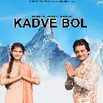 Kadve Bol