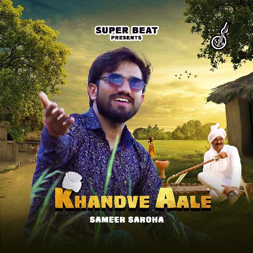 Khandve Aale
