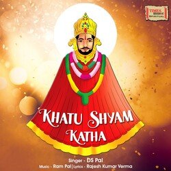 Khatu Shyam Katha-BgJaBDtjXVc