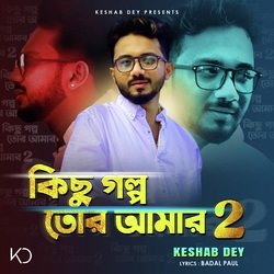 Kichu Golpo Tor Amar 2-NDwmBAAEZUo