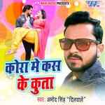Kora Me Kas Ke Kutta