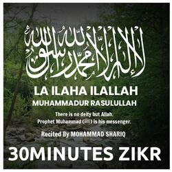 LA ILAHA ILALLAH MUHAMMADUR RASULILLAH | ZIKR | MOHAMMAD SHARIQ-RCsPBCZUDkc