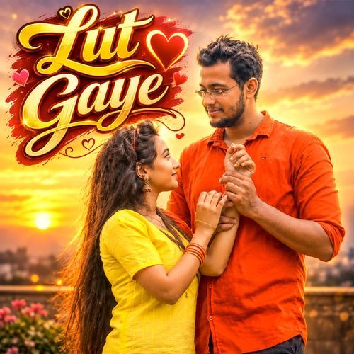 Lut Gaye