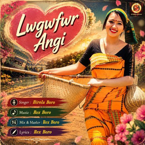 Lwgwfwr Angni