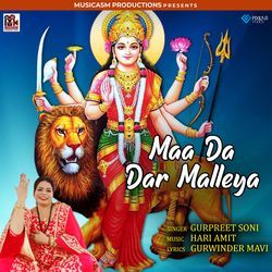 Maa Da Dar Malleya-J1olfB1XWFs