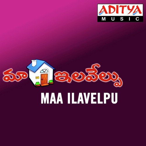 Maa Ilavelpu