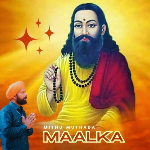 Maalka