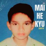Mai He Kyu