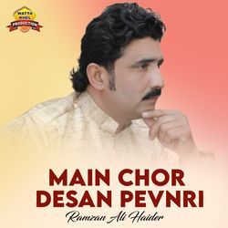 Main Chor Desan Pevnri-IT4CcxFpR1U