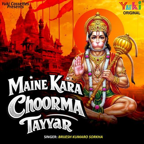 Maine Kara Choorma Tayyar
