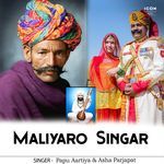 Maliyaro Singar