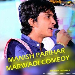 MANISH PARIHAR MARWADI COMEDY-RgNGVDhibwo