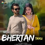 Matho Bhertan Tikku