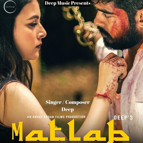 Matlab