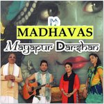 Mayapur Darshan Hare Krishna