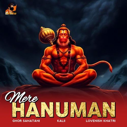 Mere Hanuman