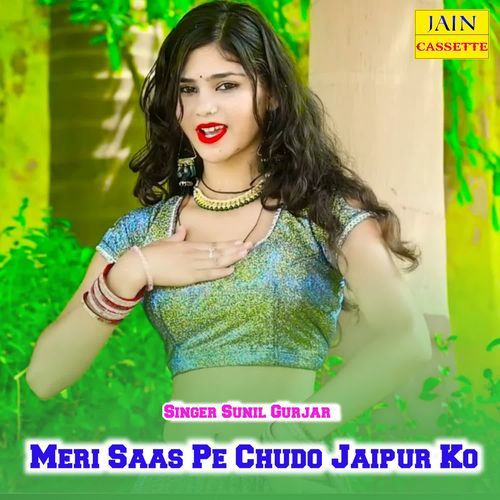 Meri Saas Pe Chudo Jaipur Ko