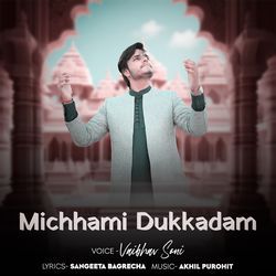 Michhami Dukkadam-XTgSB0MFbgo