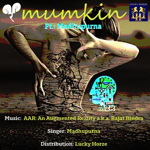 Mumkin (Studio)