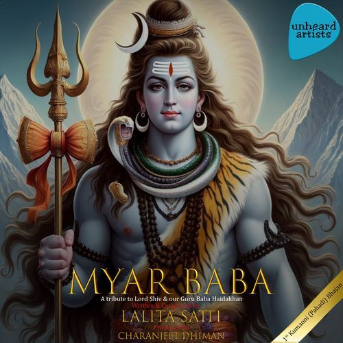 Myar Baba