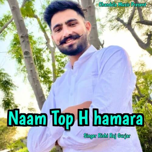 Naam Top H Hamara