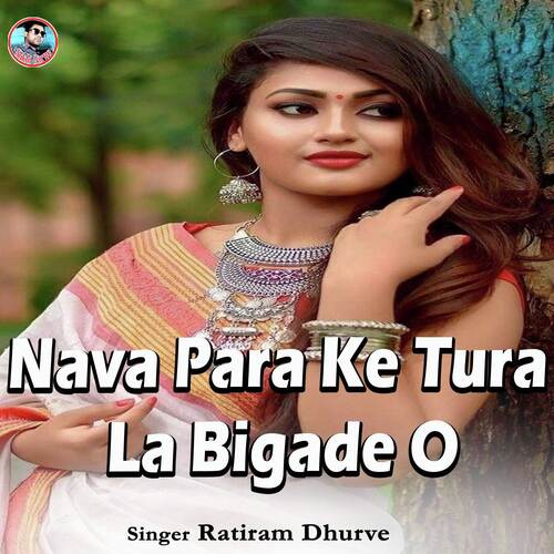 Nava Para Ke Tura La Bigade O