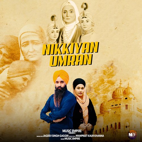 Nikian Umran cover art