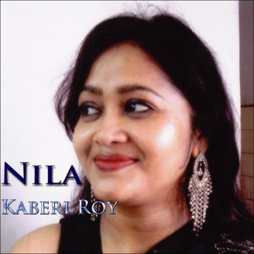 Nila - By Kaberi Roy Choudhury (Shruti Natak)