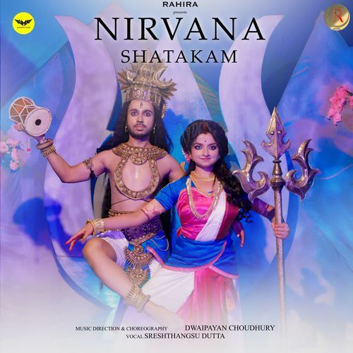 Nirvana Shatakam