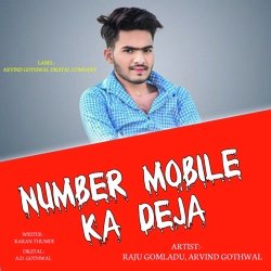 NUMBER MOBILE KA DEJA (RAJASTHANI)-CgkyBjdUAnU