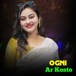 Ogni Ar Kosto